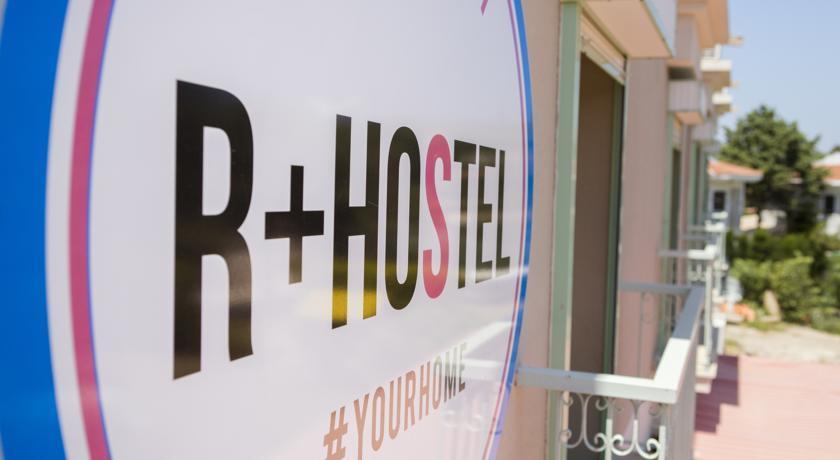 R+ Hotel By Rooms Кешме Экстерьер фото